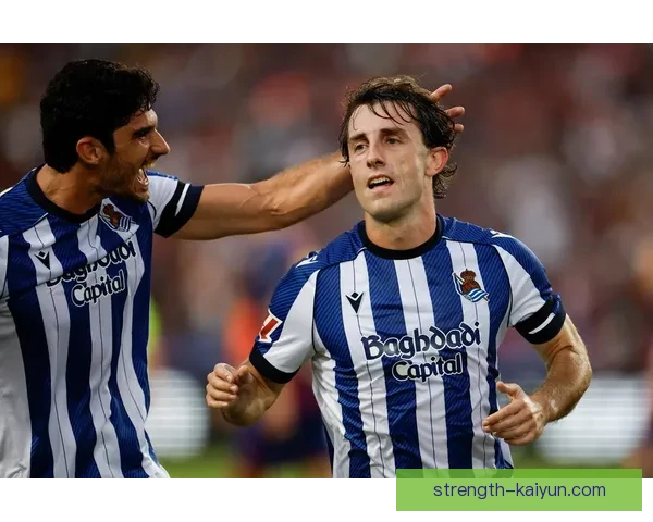 西甲皇家社会持续吸引关注，球迷热情高涨展现团队精神