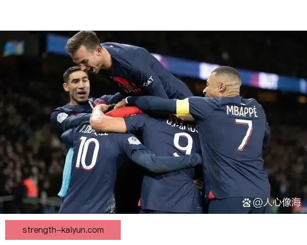 法甲巴黎持续保持竞争力，积分领先彰显冠军气质
