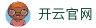 开云Kaiyun官方网站 - 正版APP登录地址